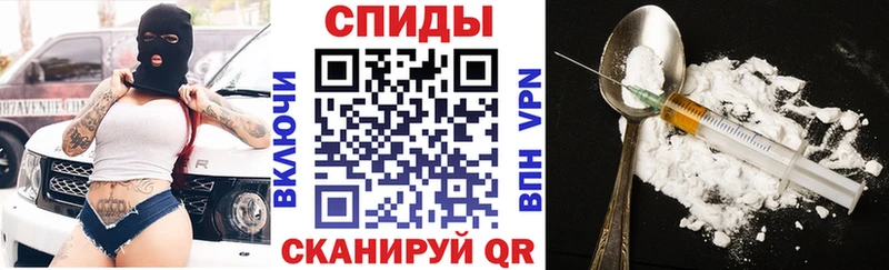 Купить где  Солнечногорск  АМФЕТАМИН Premium 