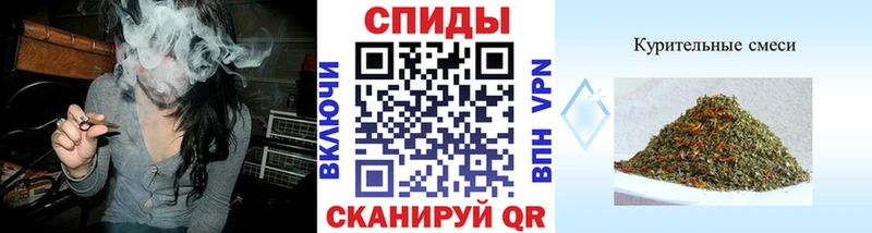 БУТИРАТ 99%  Купить где  Солнечногорск 