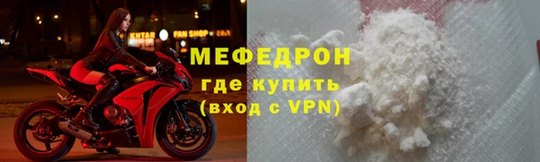 СК Гусев