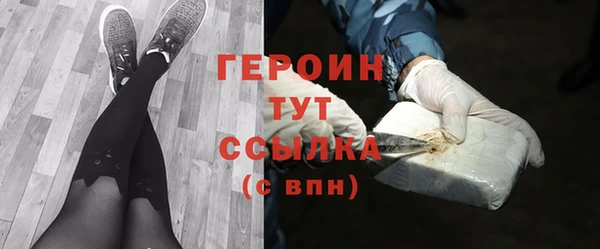 СК Гусев