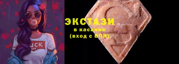 каннабис Гусиноозёрск
