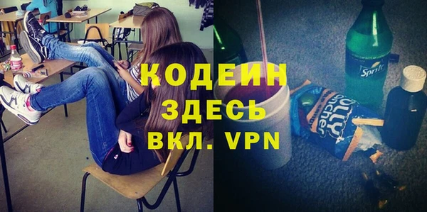СК Гусев