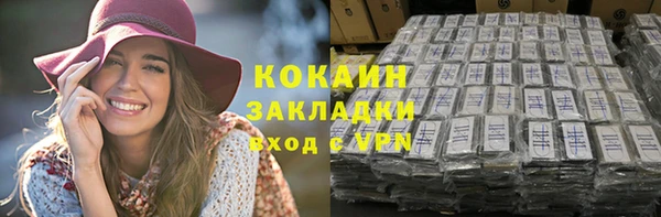 СК Гусев