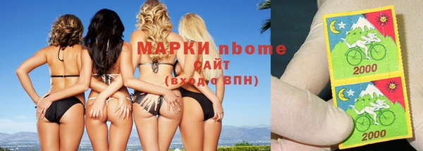 СК Гусев