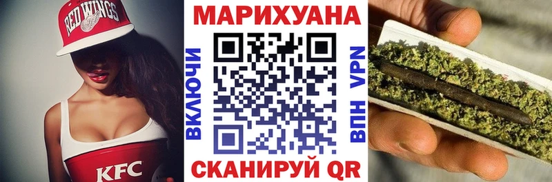 Бошки Шишки семена Купить где Солнечногорск